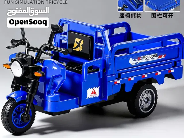 مجسم توكتوك للبيع