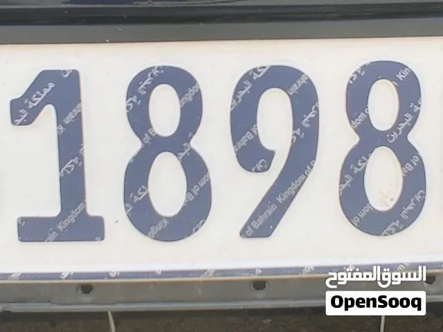 لوحة سيارة للبيع رقم ممتاز Car plate for sale