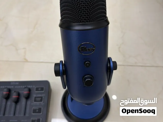 مايك Blue Yeti + مكسر FIFINE SC3