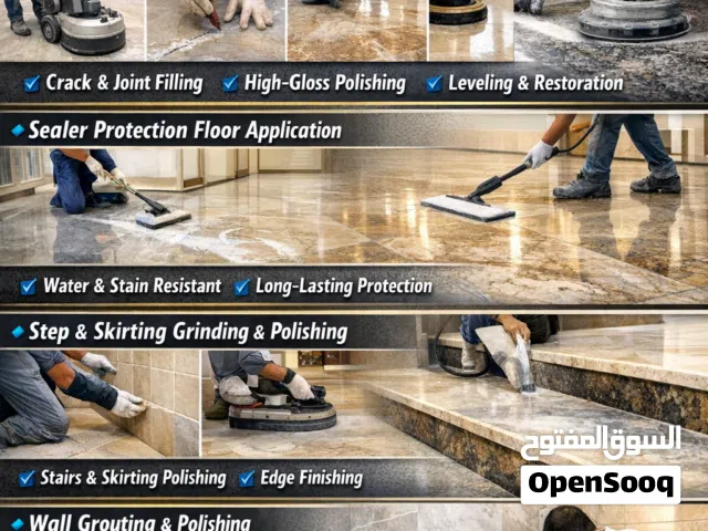 Marble Floor Grinding & Polishing 3 OMR per sqm  All Oman