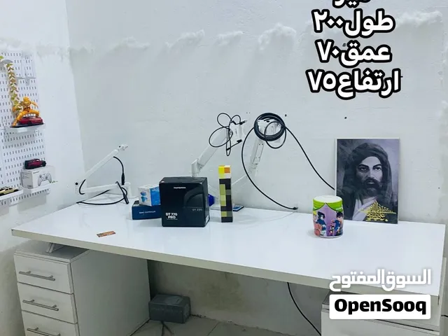 ميز كيمنك للبيع لون ابيض