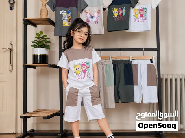 ملابس الأطفال