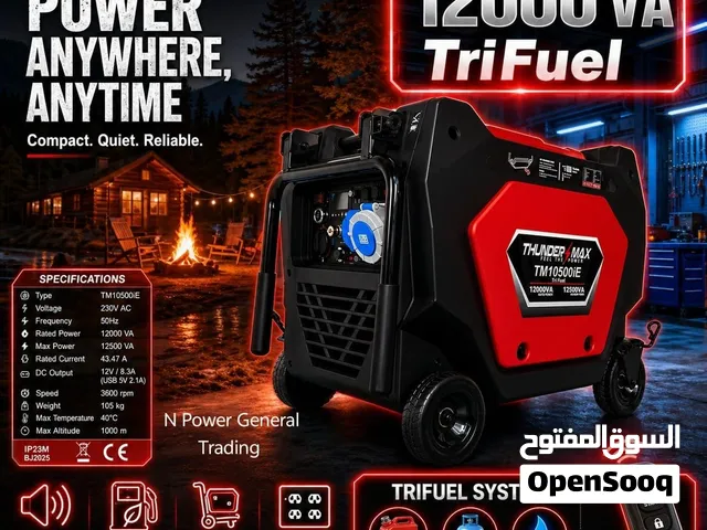generator 12kva silent