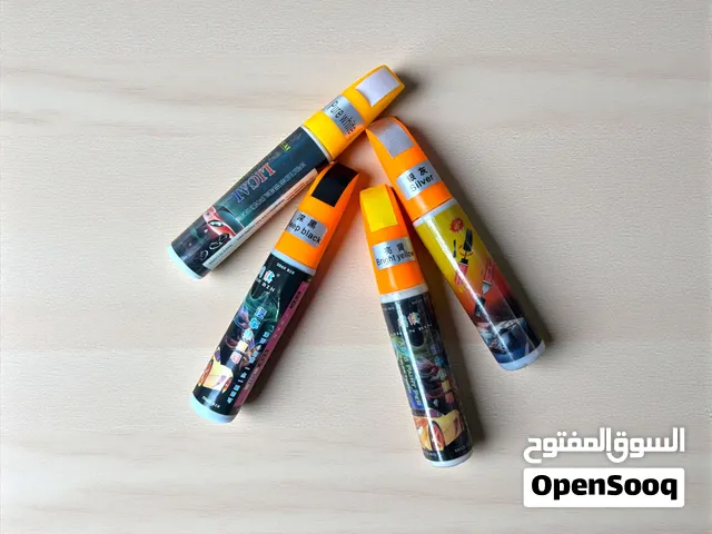 قلم اصلاح خدوش السيارات متوفر بثلاث الوان