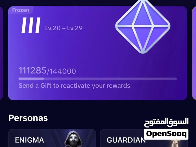 حساب اماراتي للبيع لفل 24 5600+ المتابعين 17.5k لايكات السعر 1600 درهم قابل للتفاوض للجادين فقط