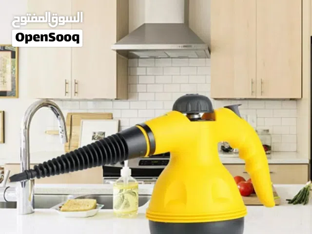 جهاز البخار المحمول للتنظيف تزيل البقع الصعبه, بسيطة وسهلة التنظيف