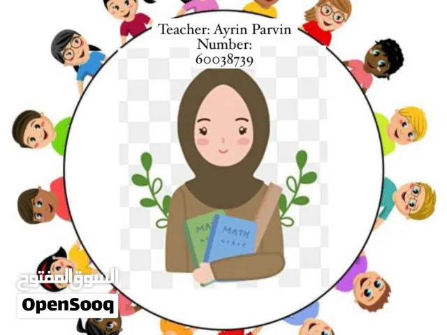 Private tutor available