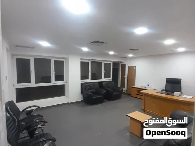 مكتب للايجار بحولي