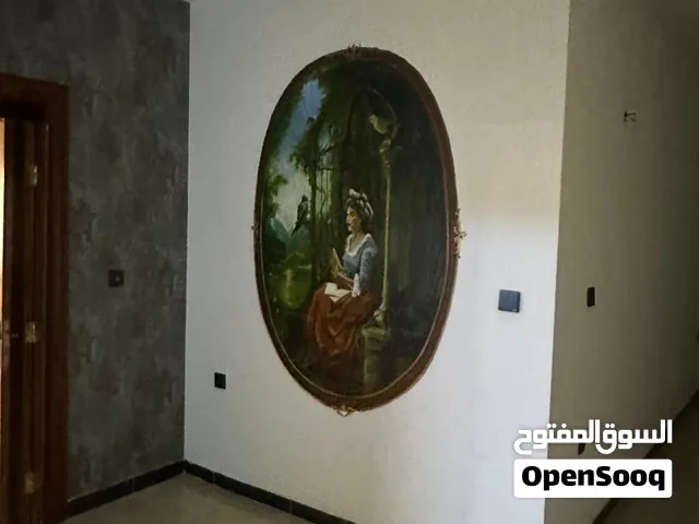دار للاجار