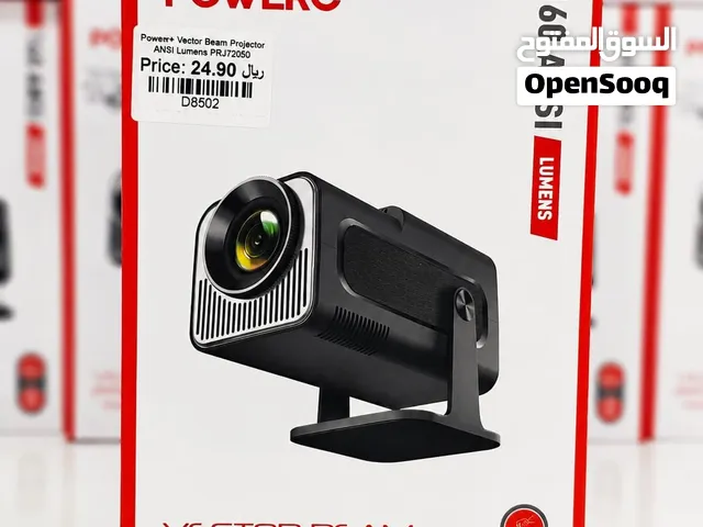 Brand New Powero Beam Projector in Oman  Portable cinema