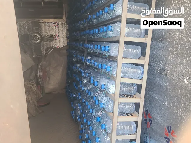 ثلاجه دينه نوعيه كارير