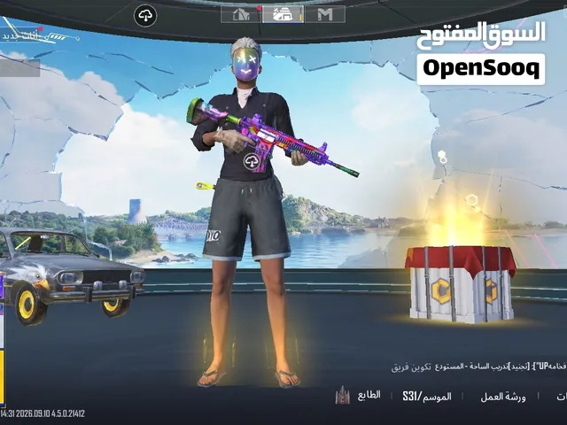 حساب للبيع ساوم بلقدر وهمي فوتني