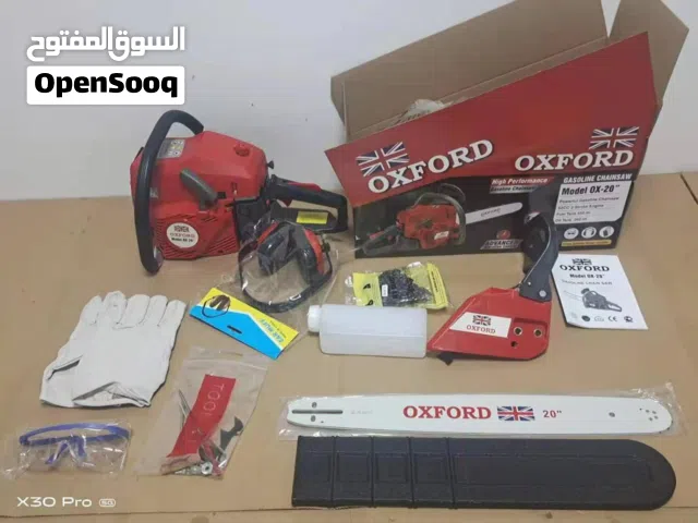 مكينة قص الاشجار من شركة اوكسفورد جودة وقوة عالية 20 انش وخرج ثلاثة اجزوزات