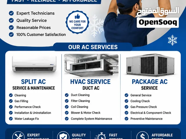 Ac service and maintenance