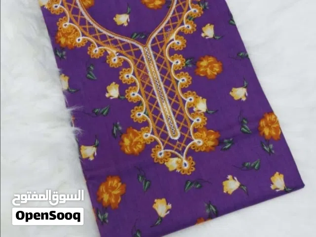 قطن ليبرتي مخور صغير