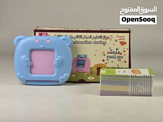 قارئ بطاقات تعليمي تفاعلي للأطفال يهدف لتنمية مهاراتهم اللغوية والمعرفية