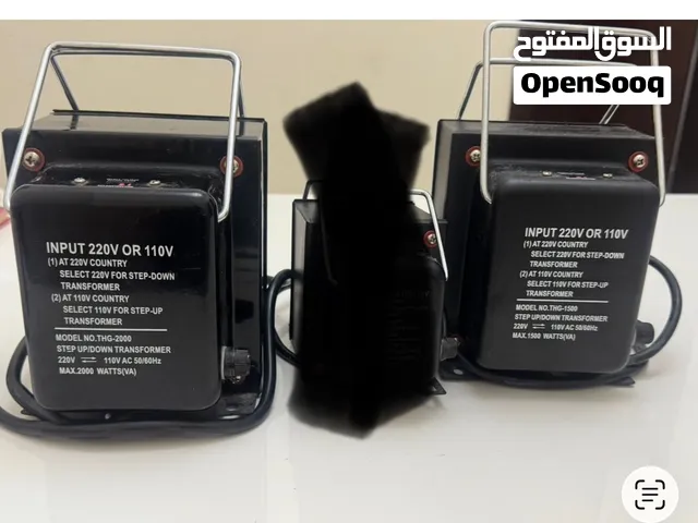 110V / 220V Step Up & Step Down Voltage Transformers – 750W, 1500W & 2000W