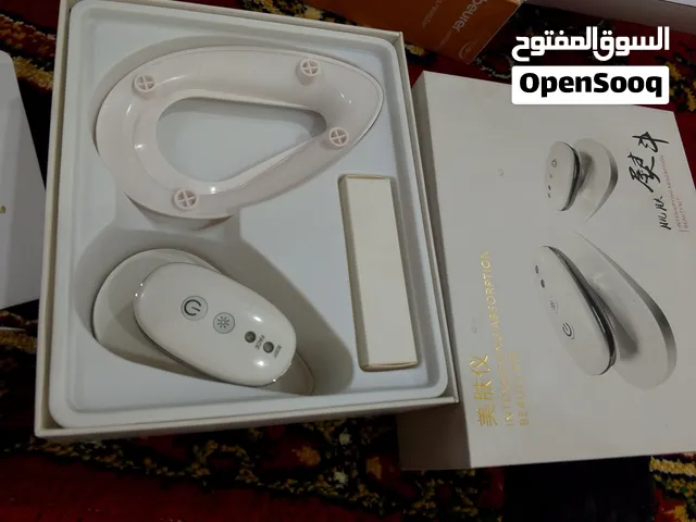 جهاز شد البشره ب15التوصيل مجاني