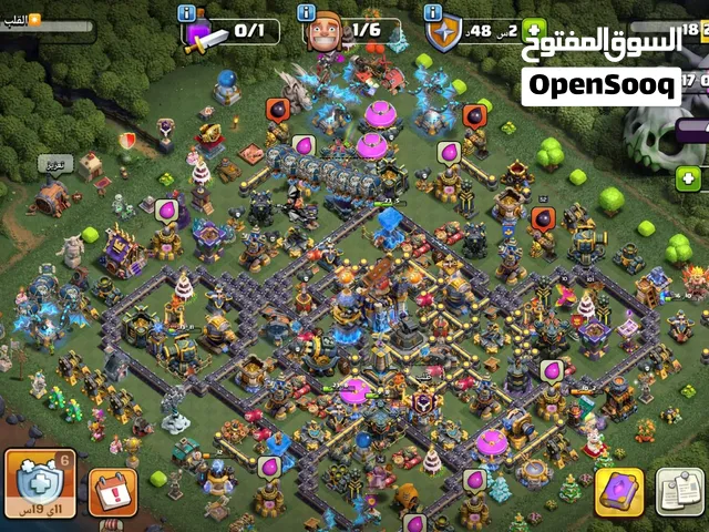 حساب كلاش اوف كلانس Level 236 تاون 18 ماكس