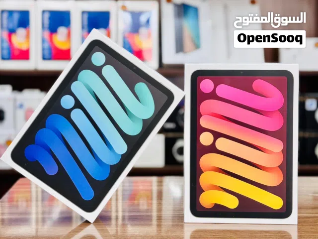 ايباد ميني 7 256 جيجا iPad mini 7 الجديد