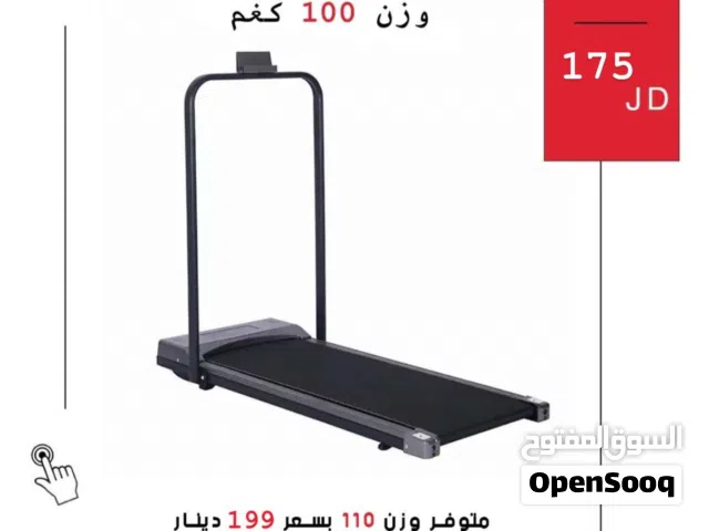 جهاز ركض سهل التخزين الاصلي من الوكيل الحصري بأقل سعر في المملكة مع توصيل مجاني لباب بيتك