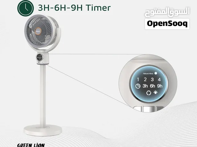 المروحة القابلة للشحن من شركة green lion حاليا فقط 20 ريال وضمان سنة