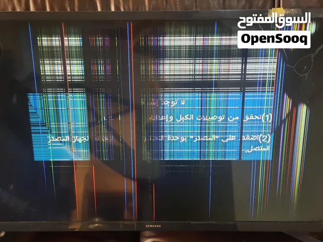 شاشة سامسونج 32 بوصة مكسورة