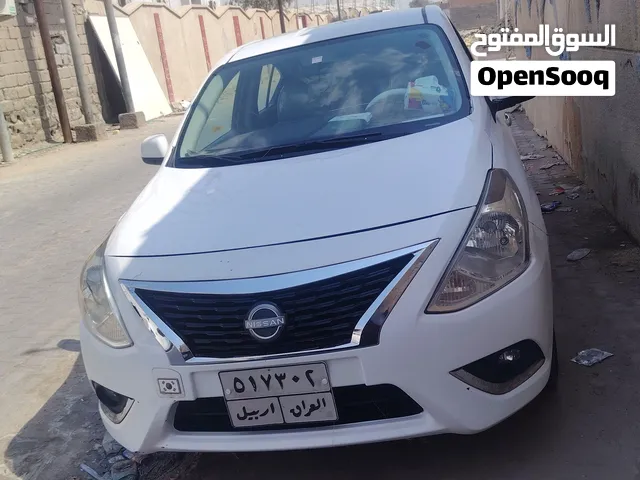 نيسان صني 2020