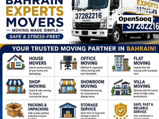 House shifting service
