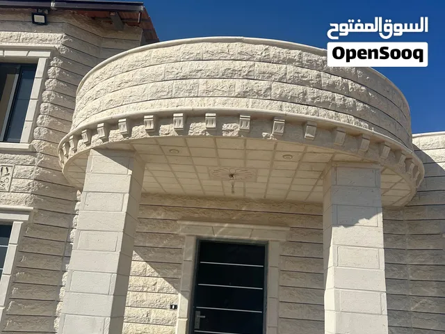 منزل مستقل للبيع