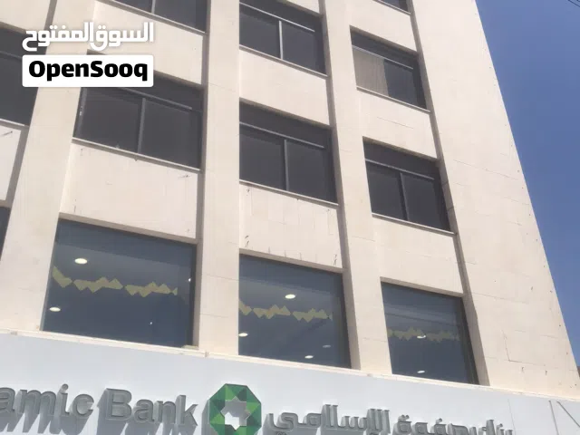 مكتب طابق كامل للايجار