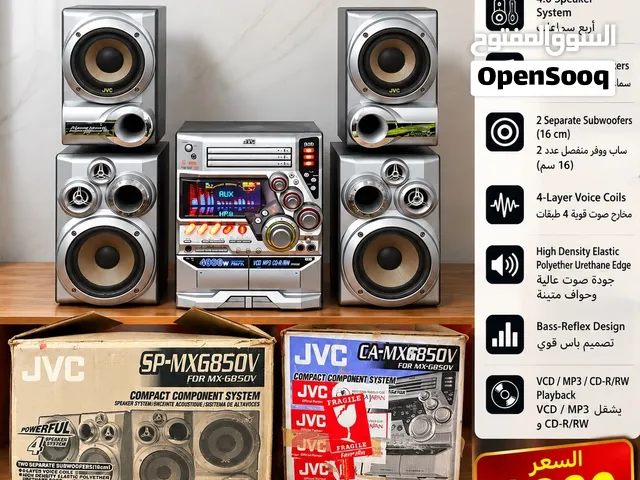V، والموديل كاملًا CA-MXG850V + SP-MXG850V.