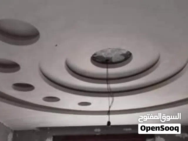 اسطى جبس مغربي عربي جبسبورد