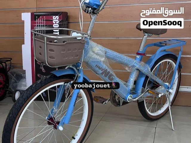 vélo enfant 12 et 16 et 20 pouces