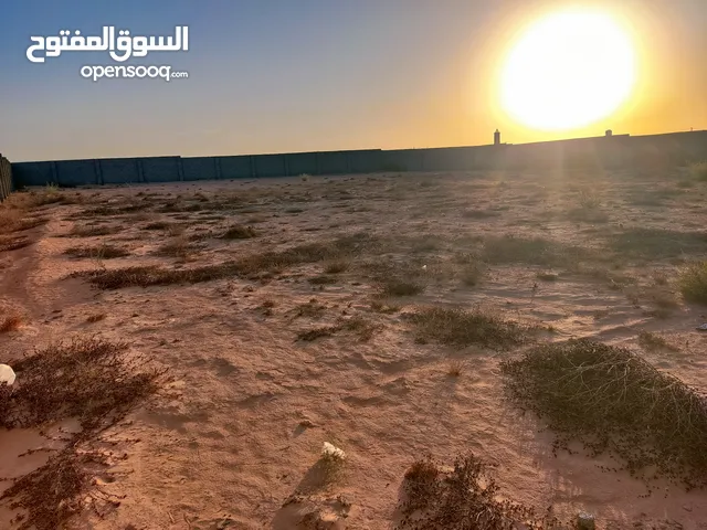 قطعة أرض للبيع