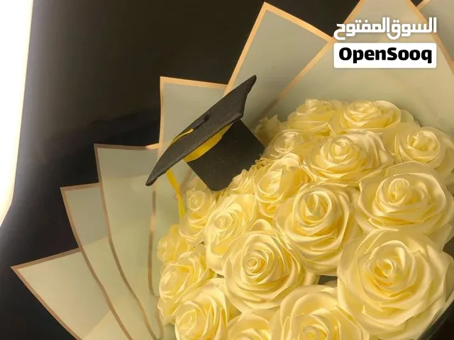 مجموعه متميزة من باقات ورد الساتان المميز تناسب جميع المناسبات