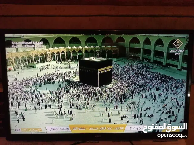 شاشة تلفزيون ATA LED 24 بالريموت
