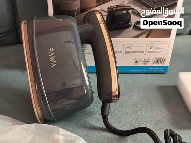 للبيع مكواه بخار