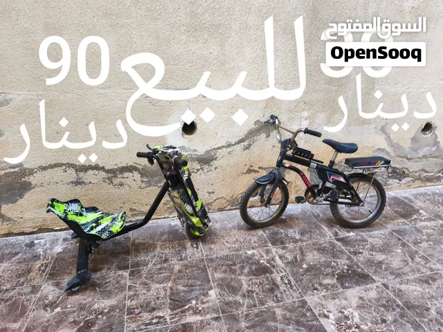 سكوتر درفت وبسكليت جنط14