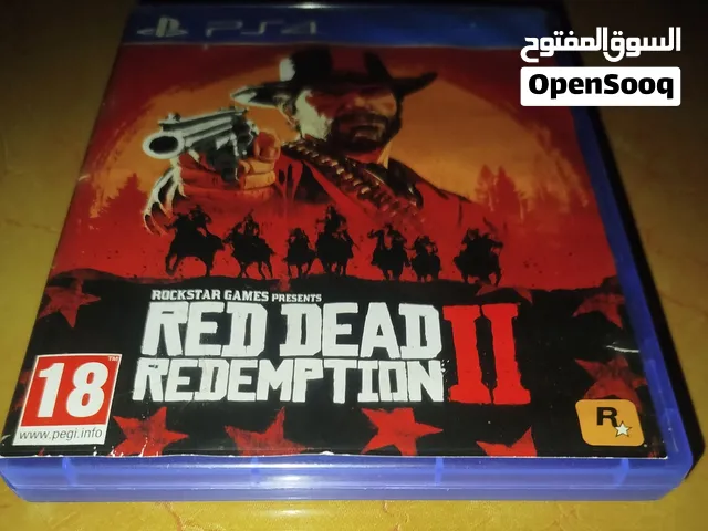 دسكا ربي ابارك جديد