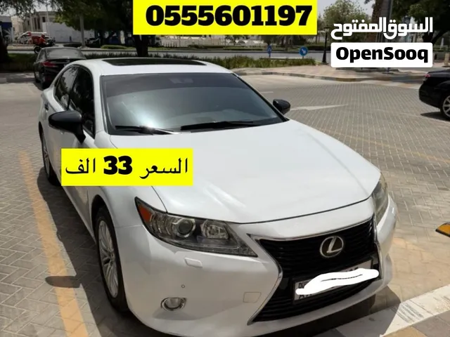 لكسز ES350 2015 للبيع
