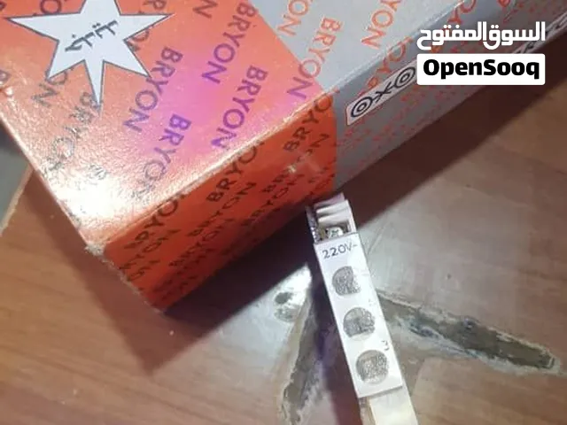 لمبة إشارة سكة