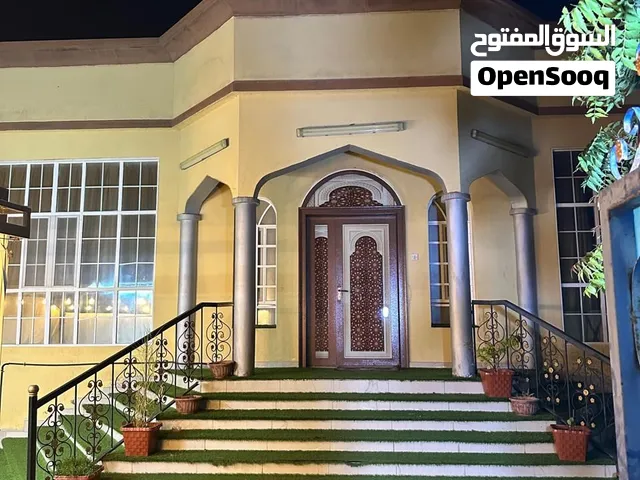 منزل للبيع