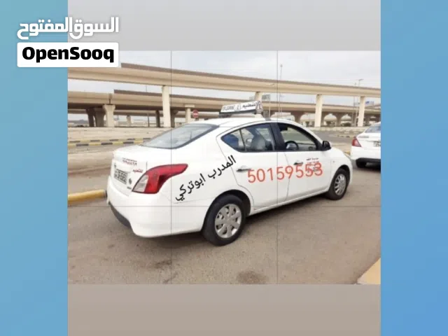 تدريب قيادة السيارات جميع مناطق الكويت عرب وأجانب في الطرق السريعه والدواوير والمداخل والمخارج