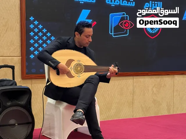 عازف عود للحفلات والمناسبات oud player for events في مسقط عزف وغناء طرب خليجي ومصري