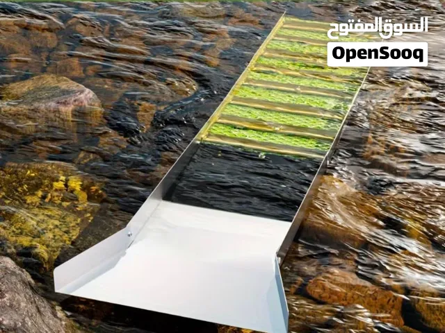 صندوق غسيل الذهب. Gold sluice box