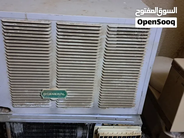 General 1.5 to 1.9 Tons AC in Al Batinah