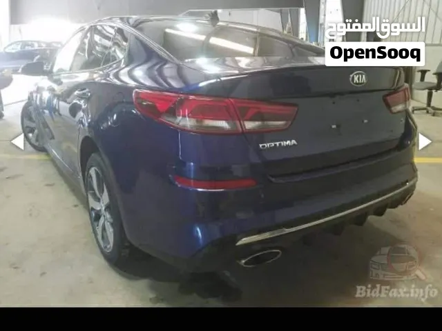 Used Kia Optima in Baghdad