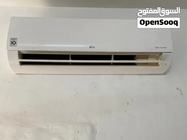مكيف ال جي سبليت 18000 وحدة LG Split AC 18000 BTU