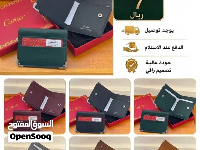 محافظ جوده عاليه درجه اولى